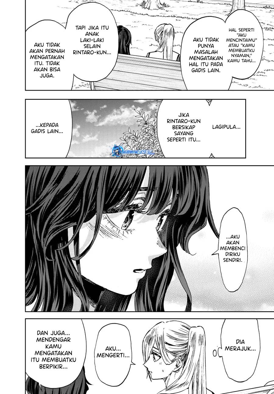 Kaoru Hana wa Rin to Saku chapter 141