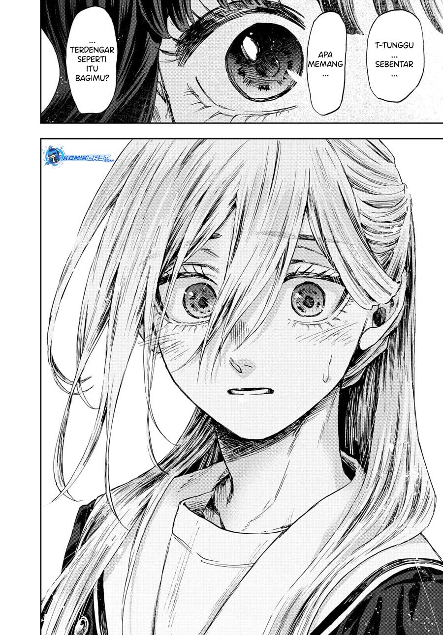 Kaoru Hana wa Rin to Saku chapter 141