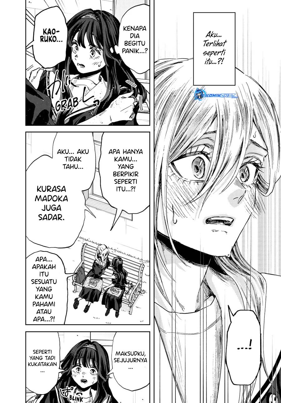 Kaoru Hana wa Rin to Saku chapter 141