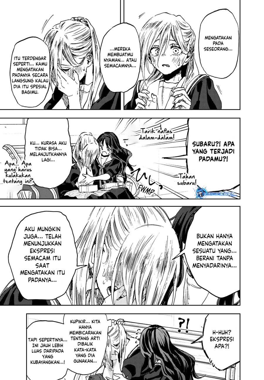 Kaoru Hana wa Rin to Saku chapter 141