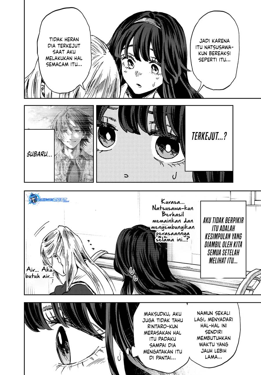 Kaoru Hana wa Rin to Saku chapter 141
