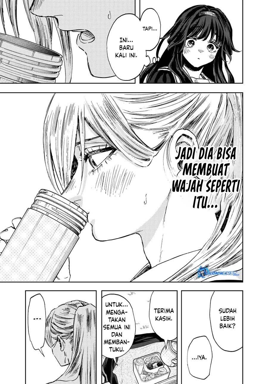 Kaoru Hana wa Rin to Saku chapter 141