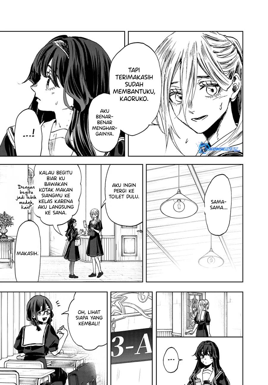Kaoru Hana wa Rin to Saku chapter 141