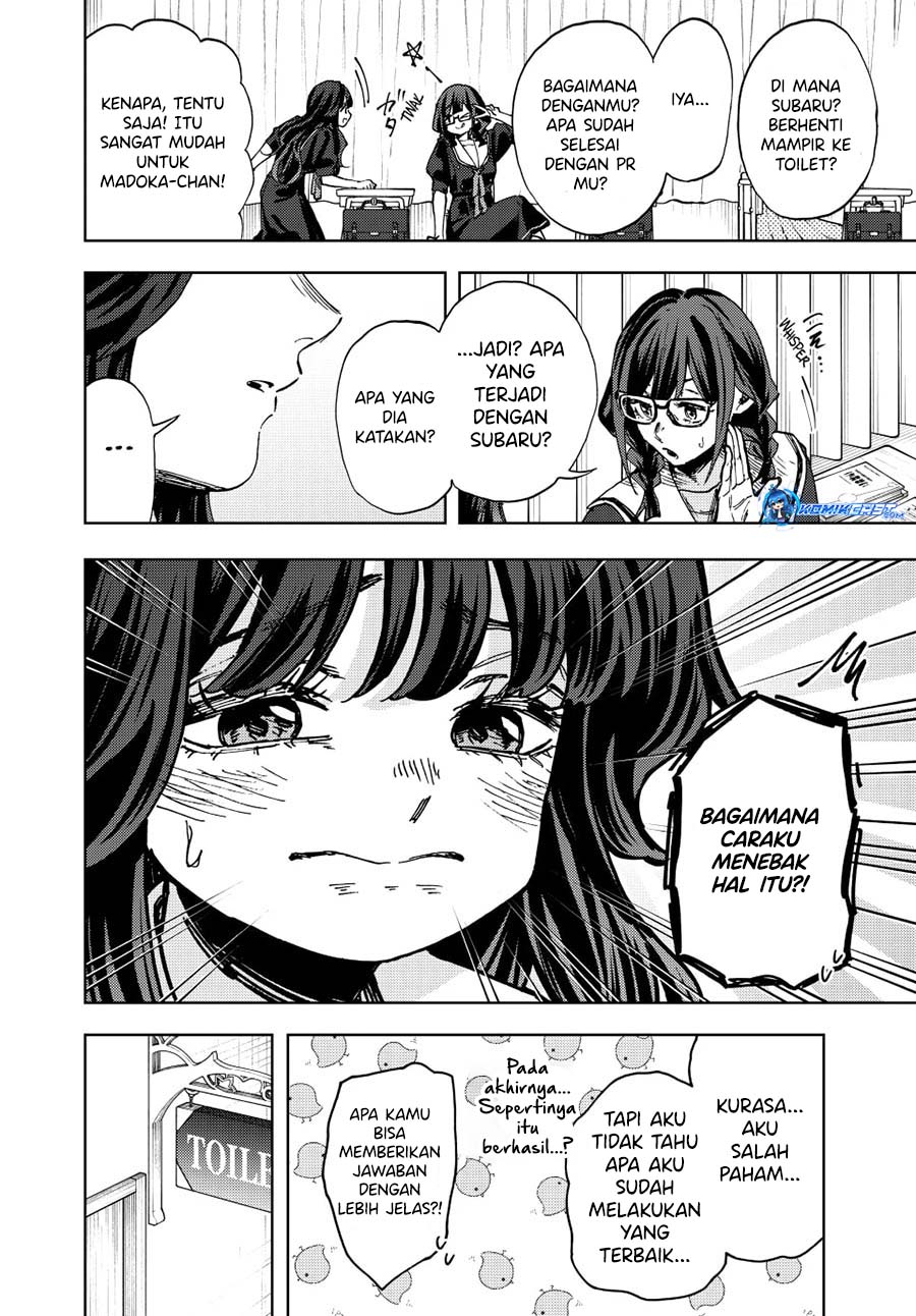 Kaoru Hana wa Rin to Saku chapter 141