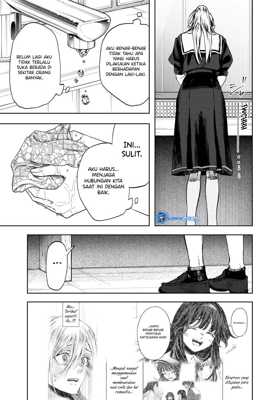 Kaoru Hana wa Rin to Saku chapter 141