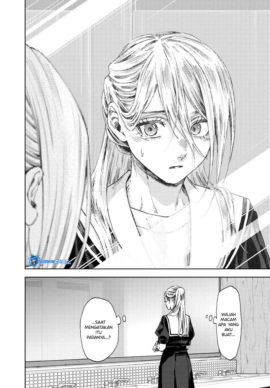 Kaoru Hana wa Rin to Saku chapter 141