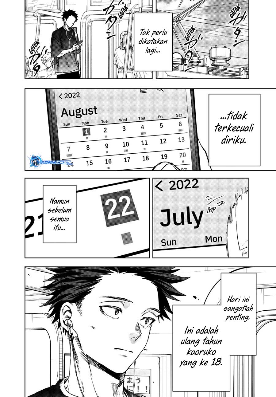 Kaoru Hana wa Rin to Saku chapter 141