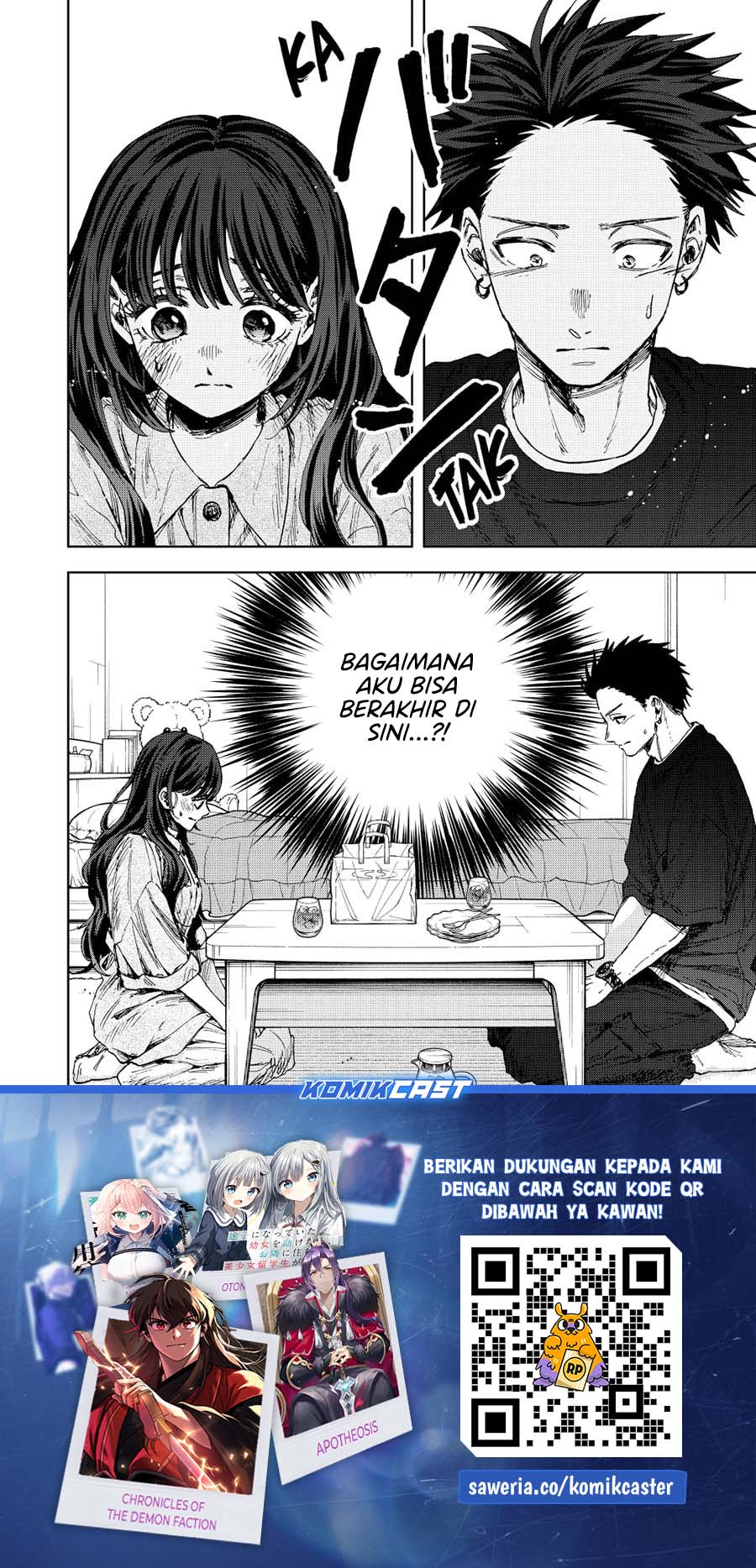 Kaoru Hana wa Rin to Saku chapter 141