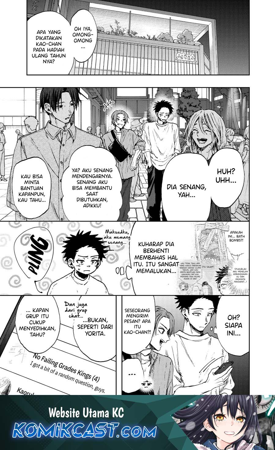 Dilarang COPAS - situs resmi www.mangacanblog.com - Komik kaoru hana wa rin to saku 146 - chapter 146 147 Indonesia kaoru hana wa rin to saku 146 - chapter 146 Terbaru 1|Baca Manga Komik Indonesia|Mangacan