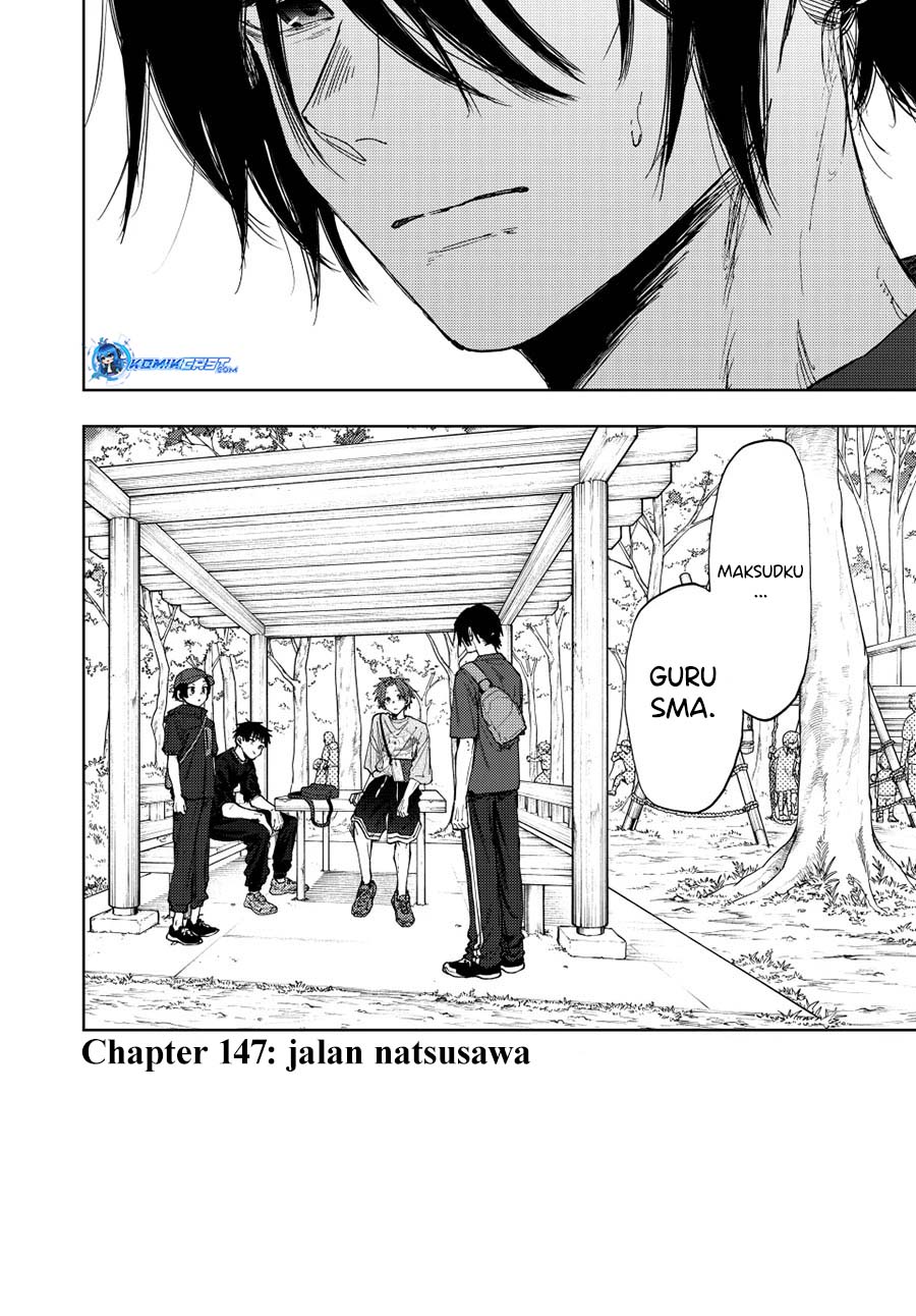 Kaoru Hana wa Rin to Saku chapter 147