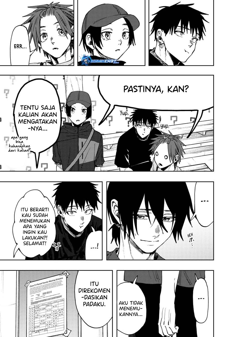 Kaoru Hana wa Rin to Saku chapter 147