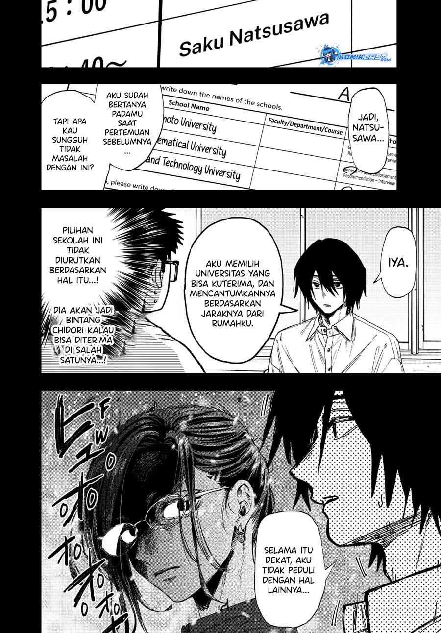 Kaoru Hana wa Rin to Saku chapter 147