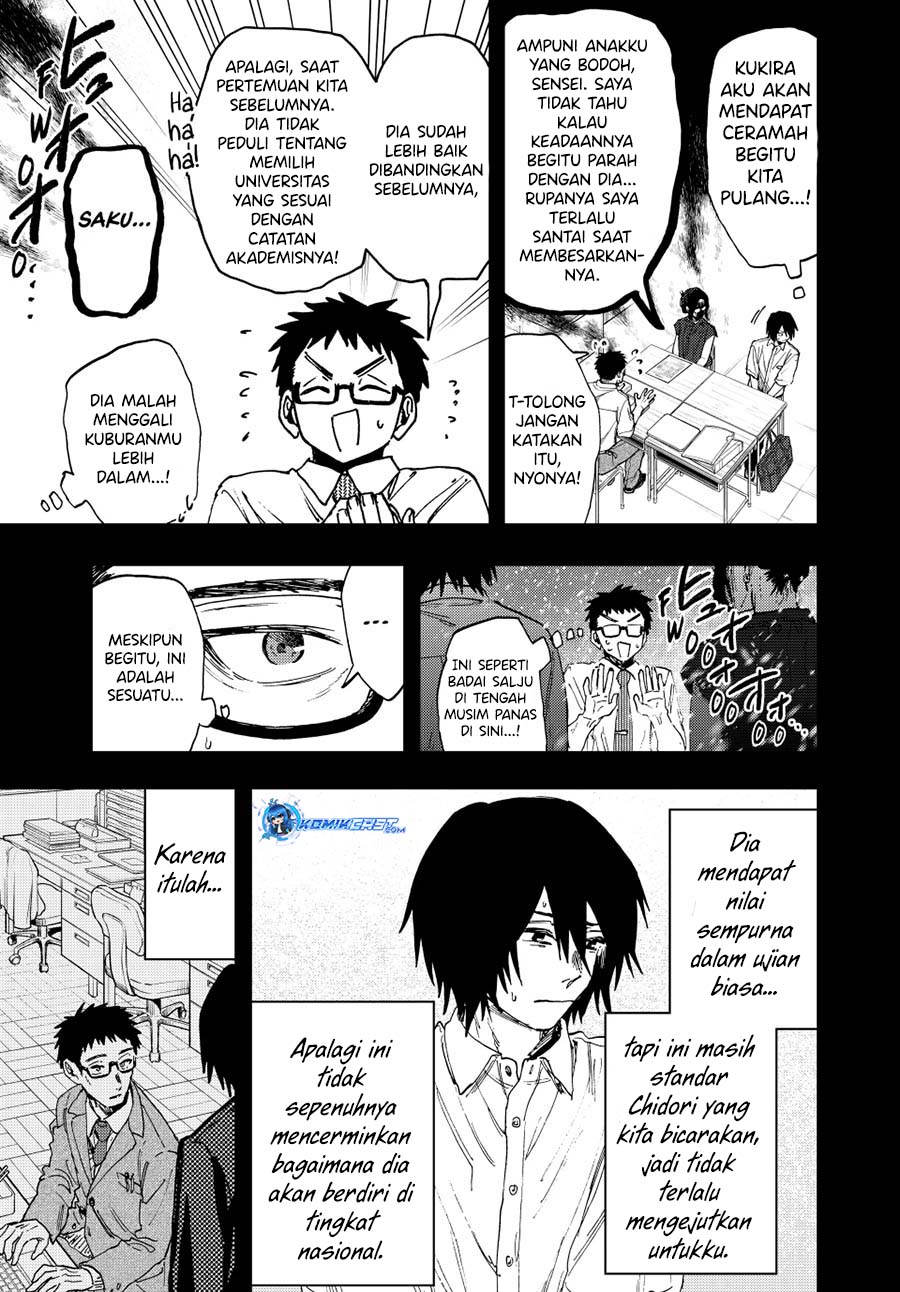 Kaoru Hana wa Rin to Saku chapter 147