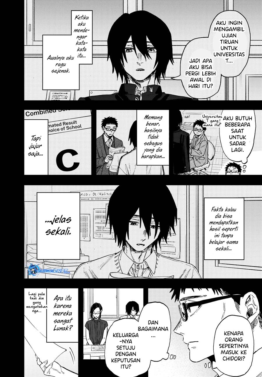 Kaoru Hana wa Rin to Saku chapter 147