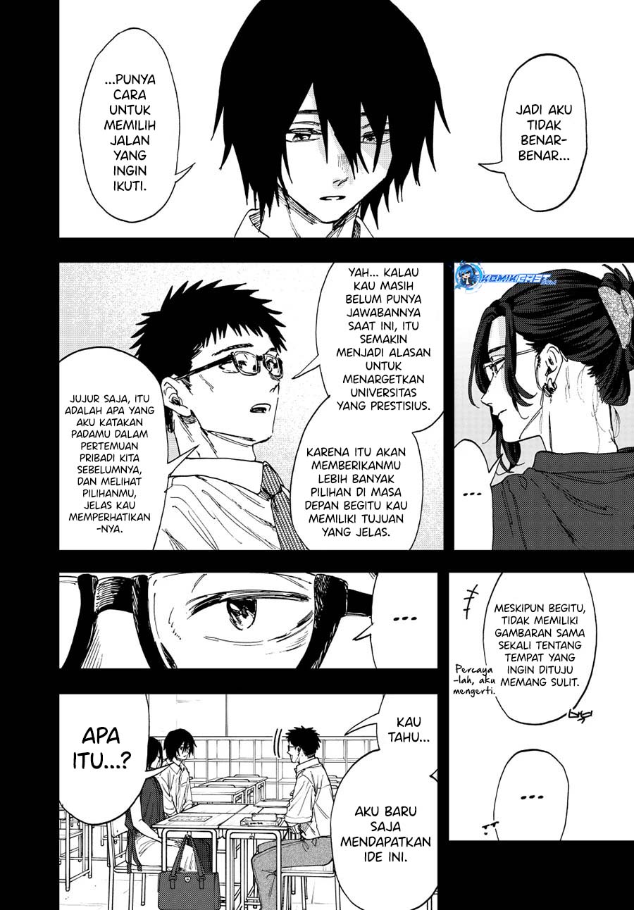 Kaoru Hana wa Rin to Saku chapter 147