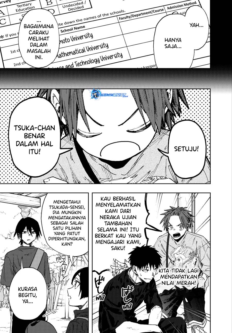 Kaoru Hana wa Rin to Saku chapter 147