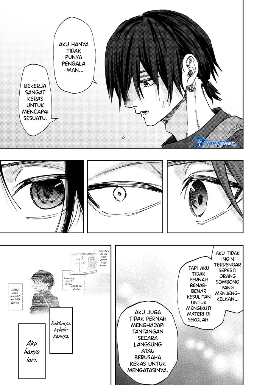 Kaoru Hana wa Rin to Saku chapter 147
