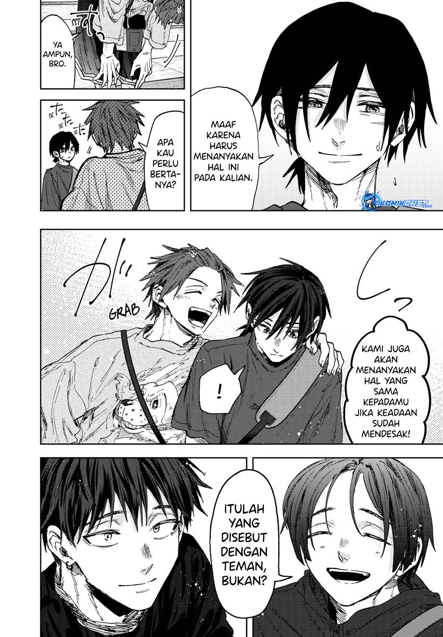 Kaoru Hana wa Rin to Saku chapter 147