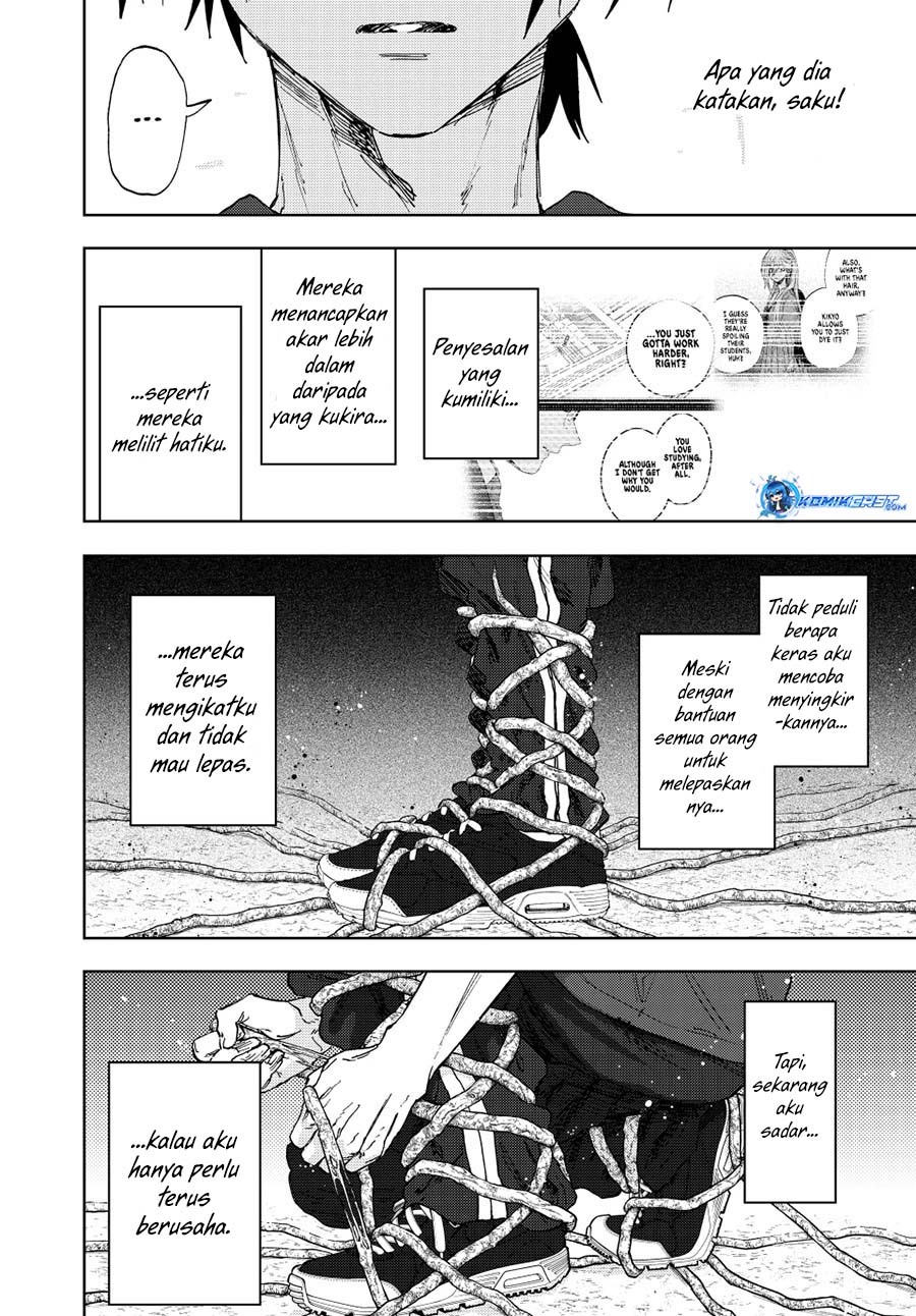 Kaoru Hana wa Rin to Saku chapter 147