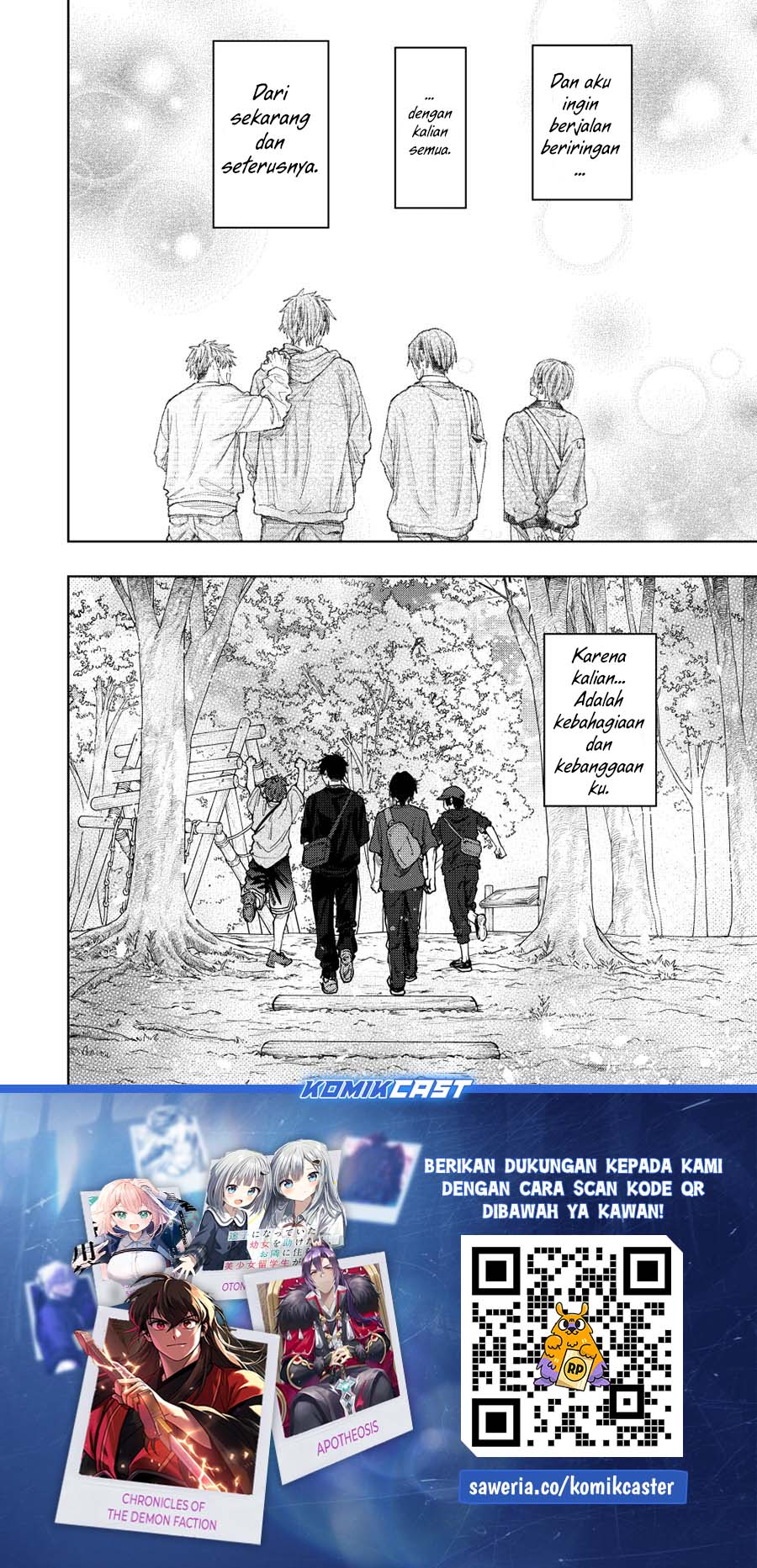 Kaoru Hana wa Rin to Saku chapter 147
