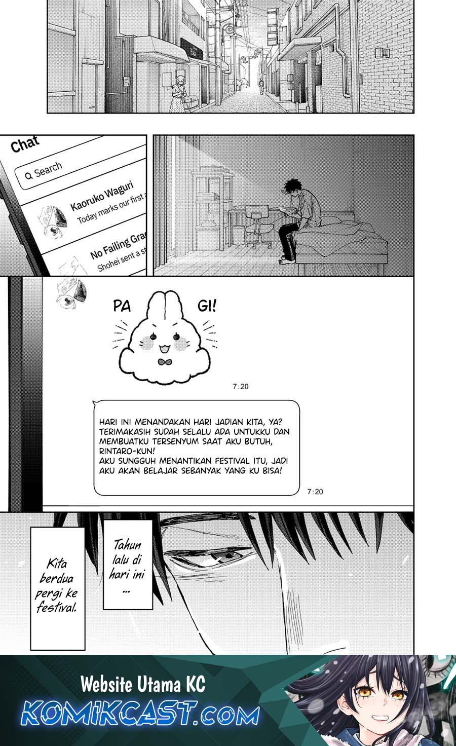 Kaoru Hana wa Rin to Saku chapter 148