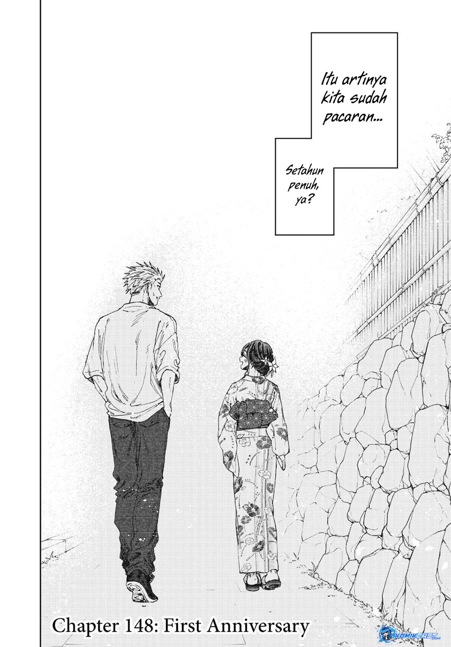 Kaoru Hana wa Rin to Saku chapter 148
