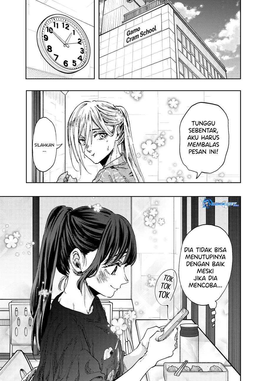Kaoru Hana wa Rin to Saku chapter 148