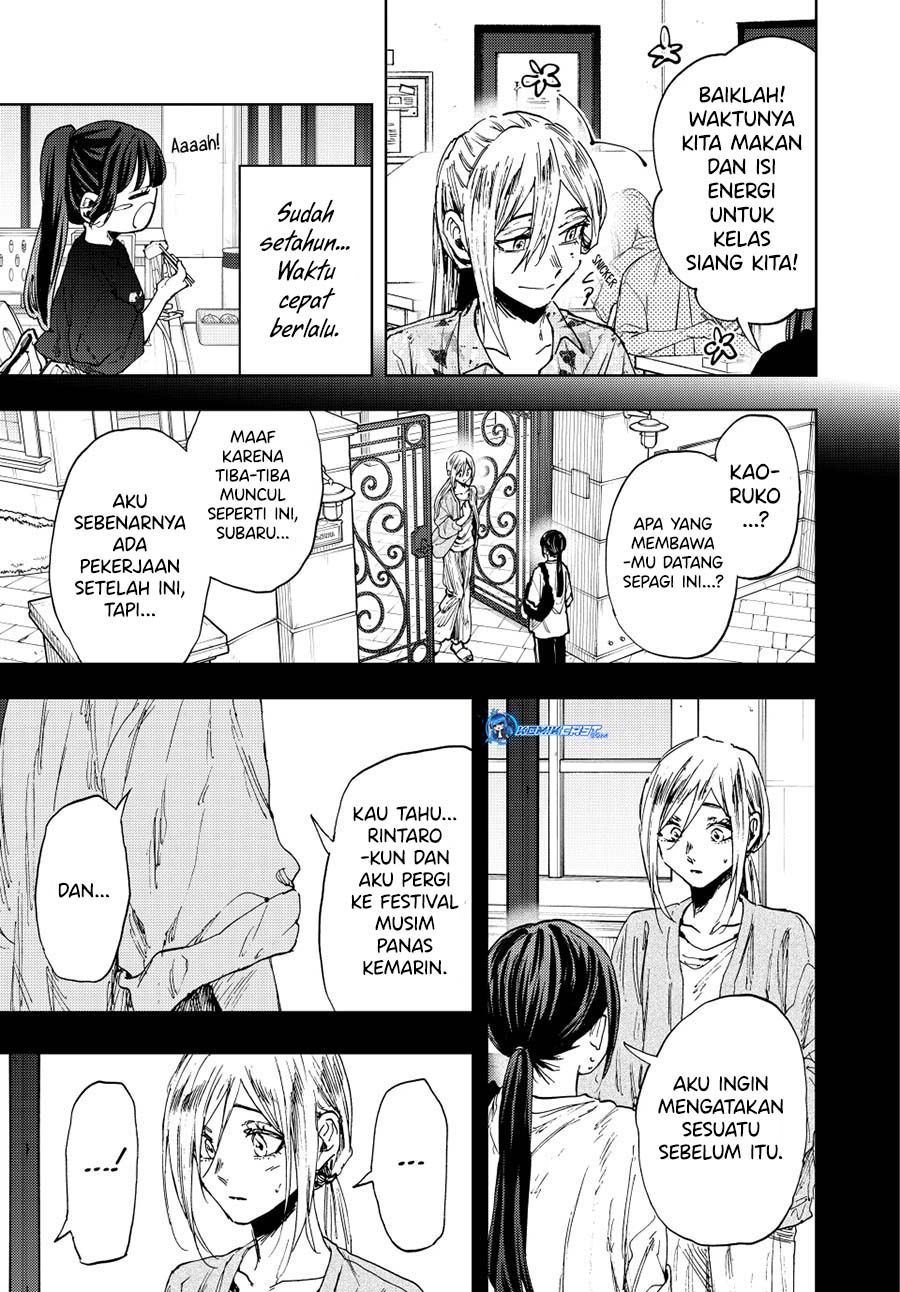 Kaoru Hana wa Rin to Saku chapter 148