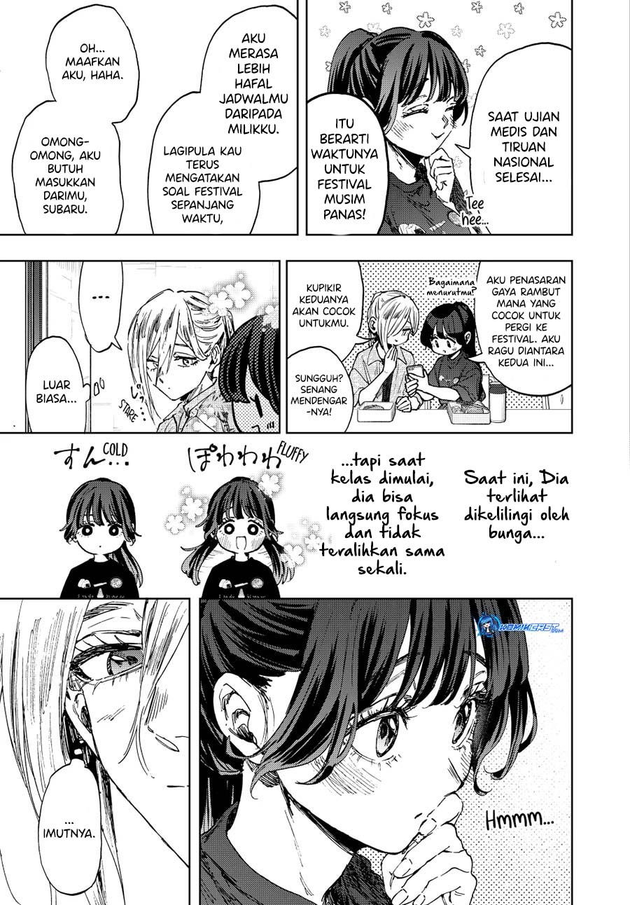 Kaoru Hana wa Rin to Saku chapter 148