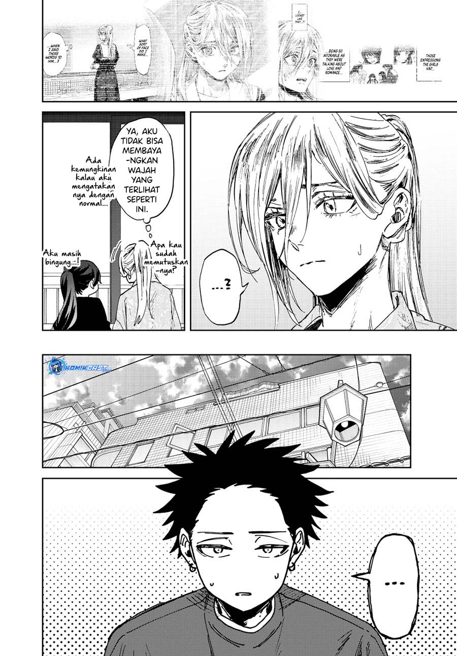 Kaoru Hana wa Rin to Saku chapter 148