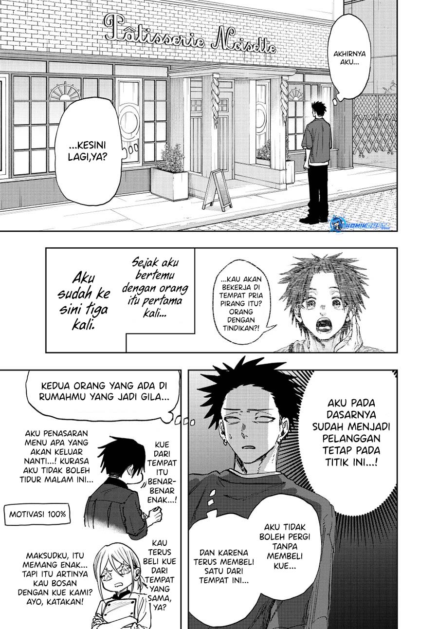 Kaoru Hana wa Rin to Saku chapter 148