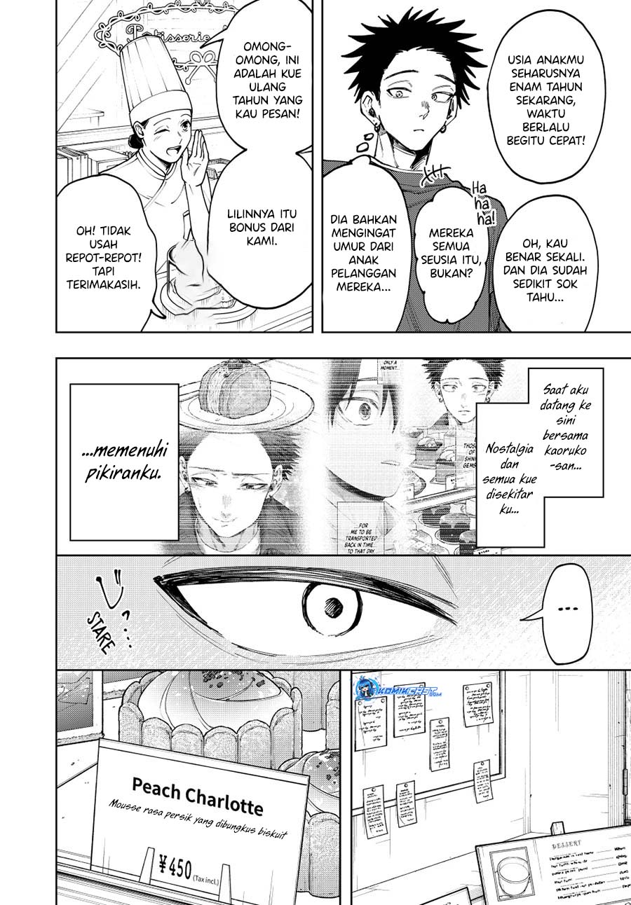 Kaoru Hana wa Rin to Saku chapter 148