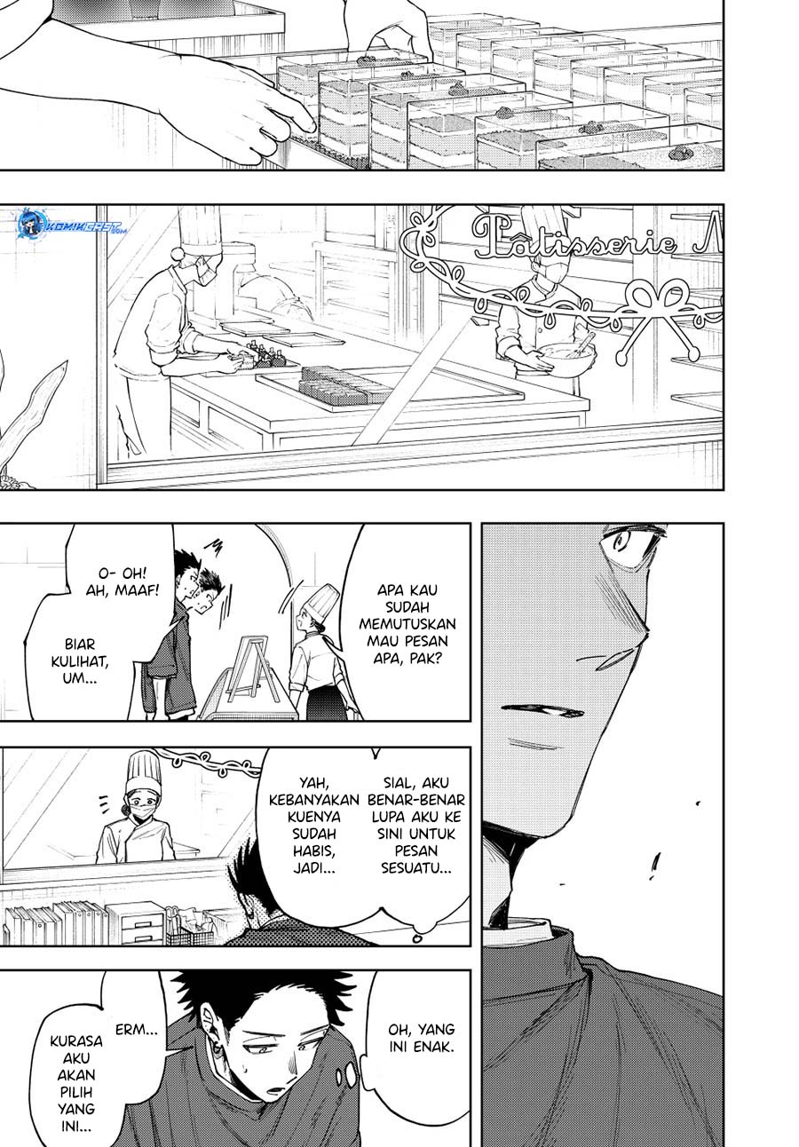 Kaoru Hana wa Rin to Saku chapter 148