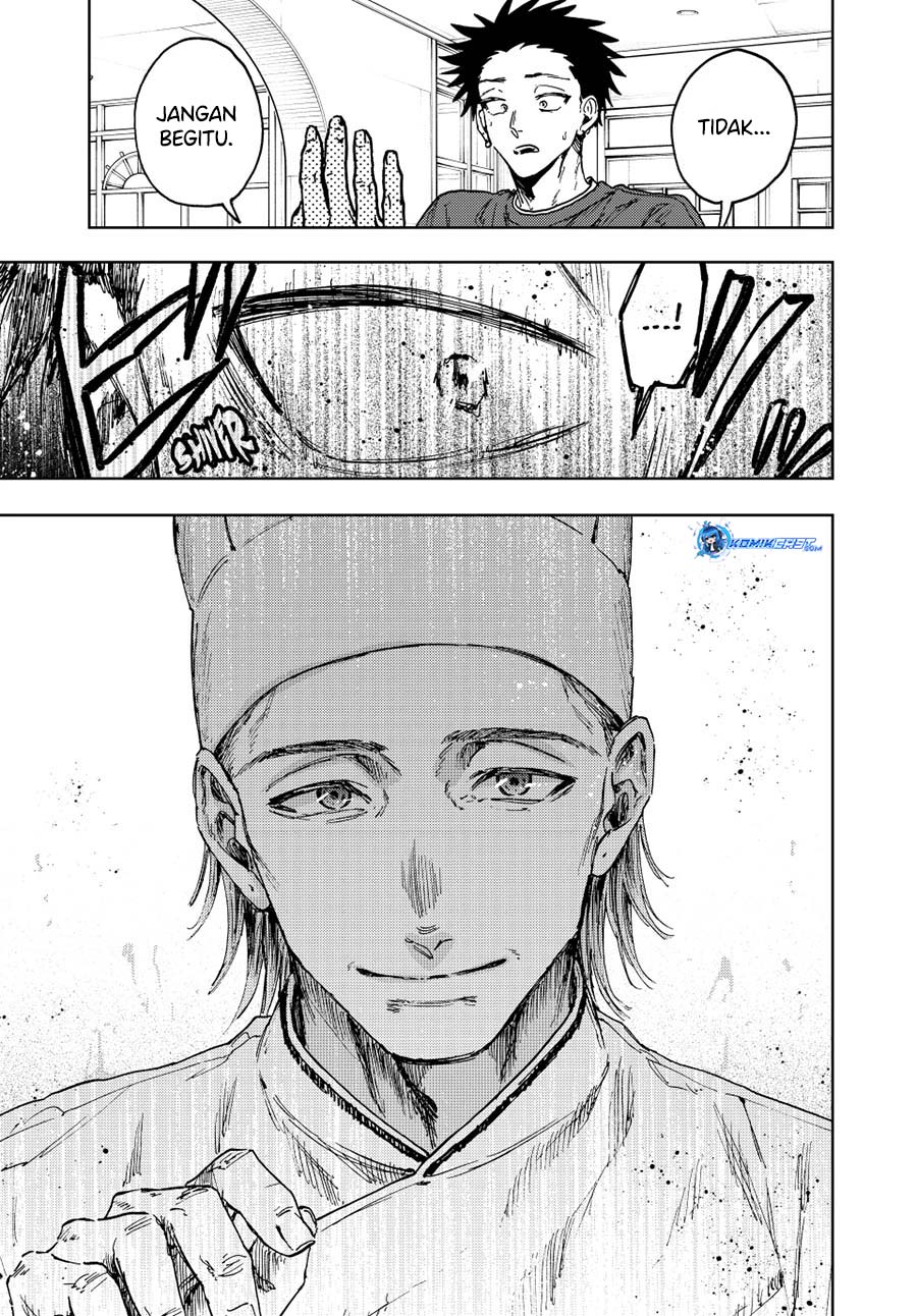 Kaoru Hana wa Rin to Saku chapter 148