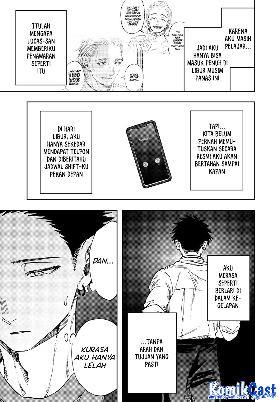 Kaoru Hana wa Rin to Saku chapter 152