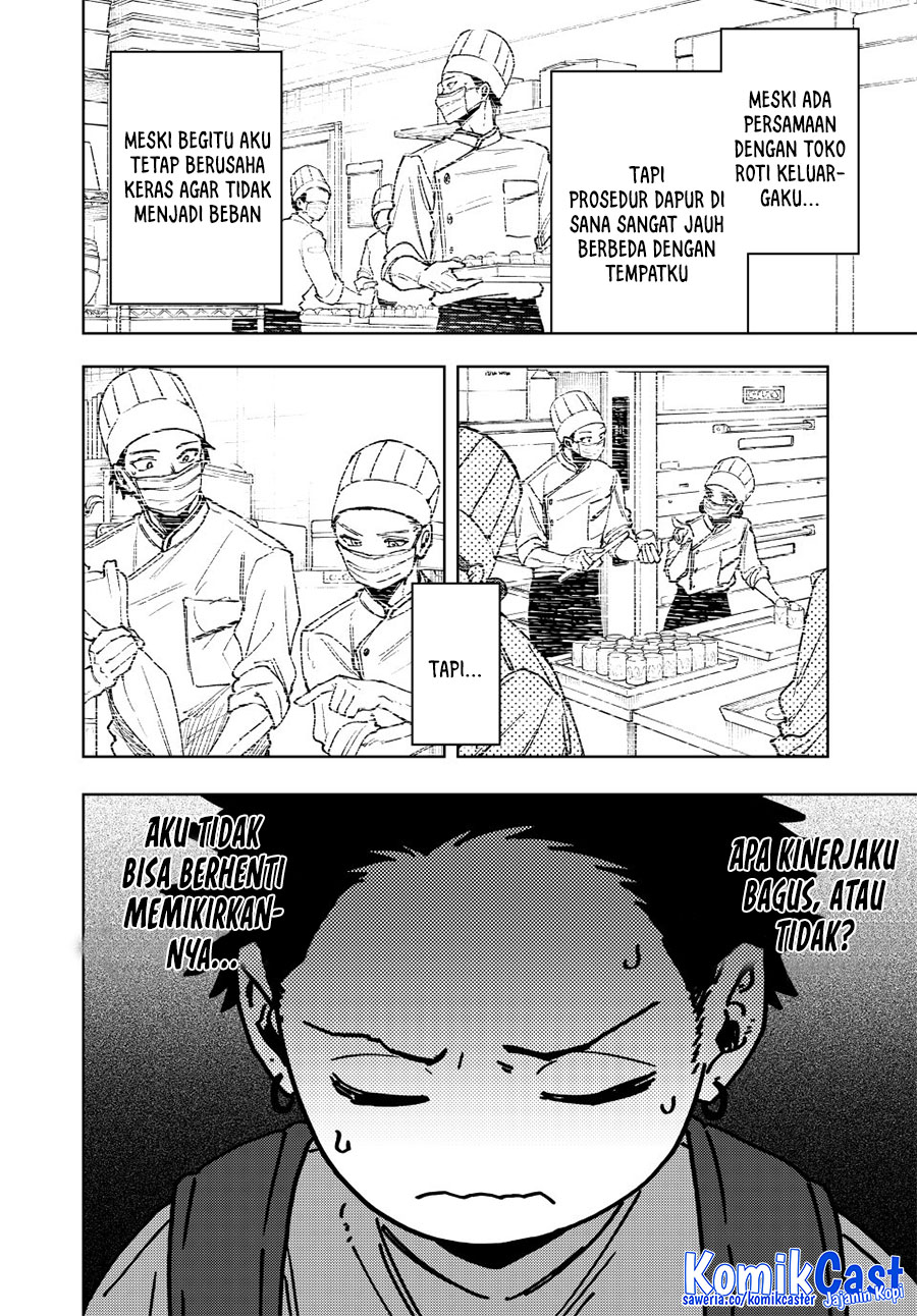 Kaoru Hana wa Rin to Saku chapter 152