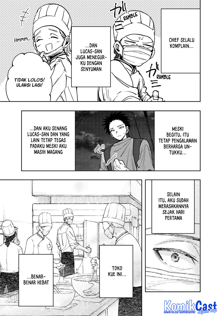 Kaoru Hana wa Rin to Saku chapter 152