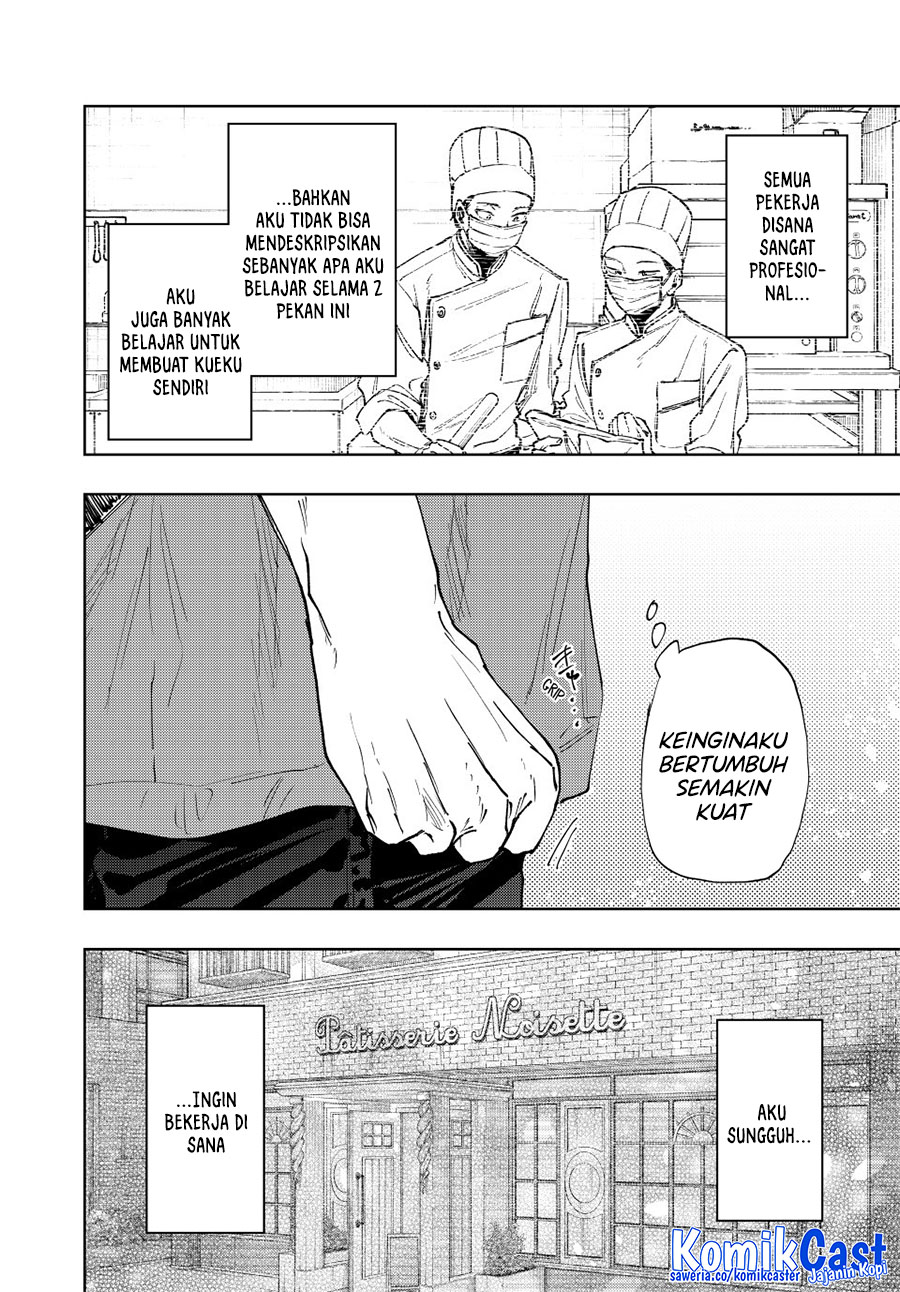 Kaoru Hana wa Rin to Saku chapter 152