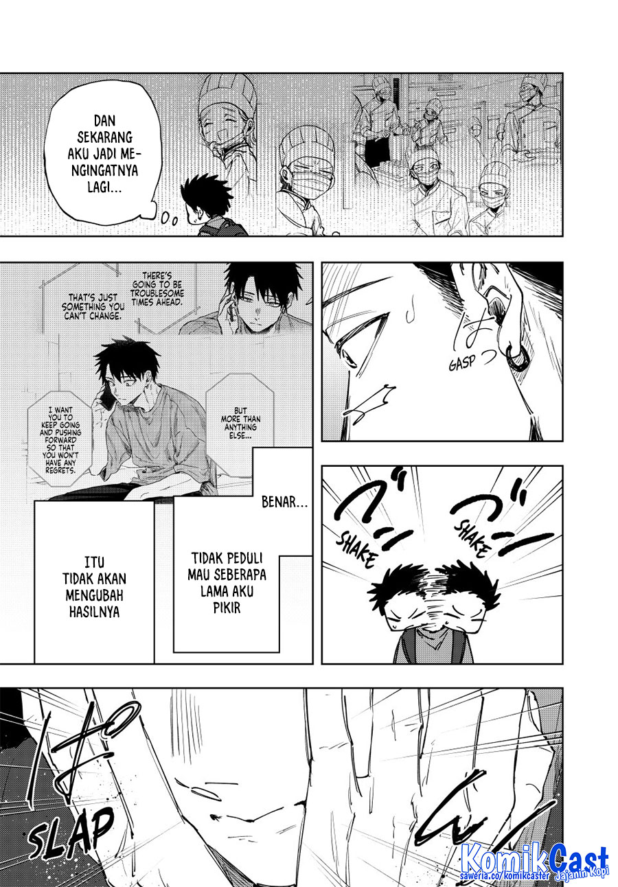 Kaoru Hana wa Rin to Saku chapter 152