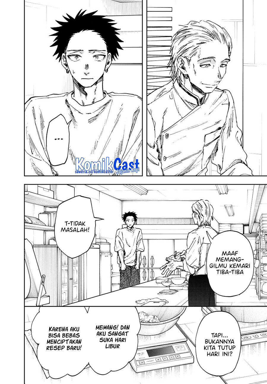 Kaoru Hana wa Rin to Saku chapter 152
