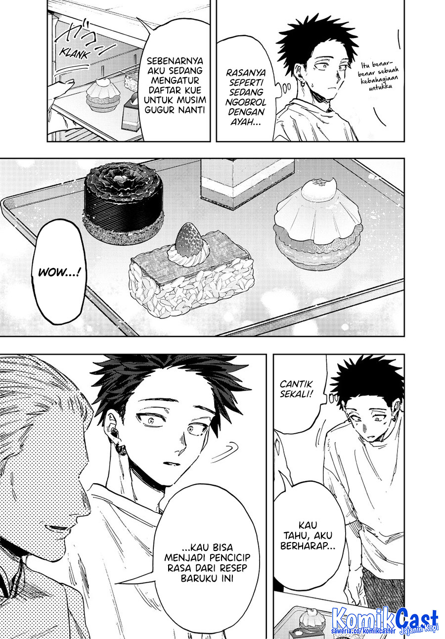 Kaoru Hana wa Rin to Saku chapter 152