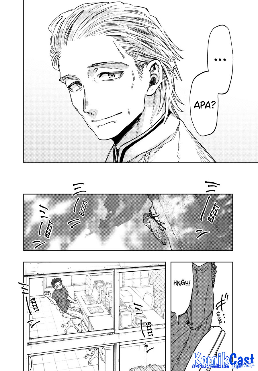 Kaoru Hana wa Rin to Saku chapter 152