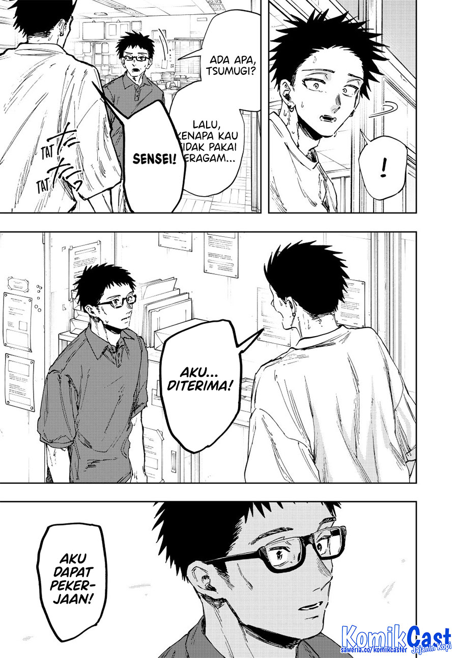Kaoru Hana wa Rin to Saku chapter 152