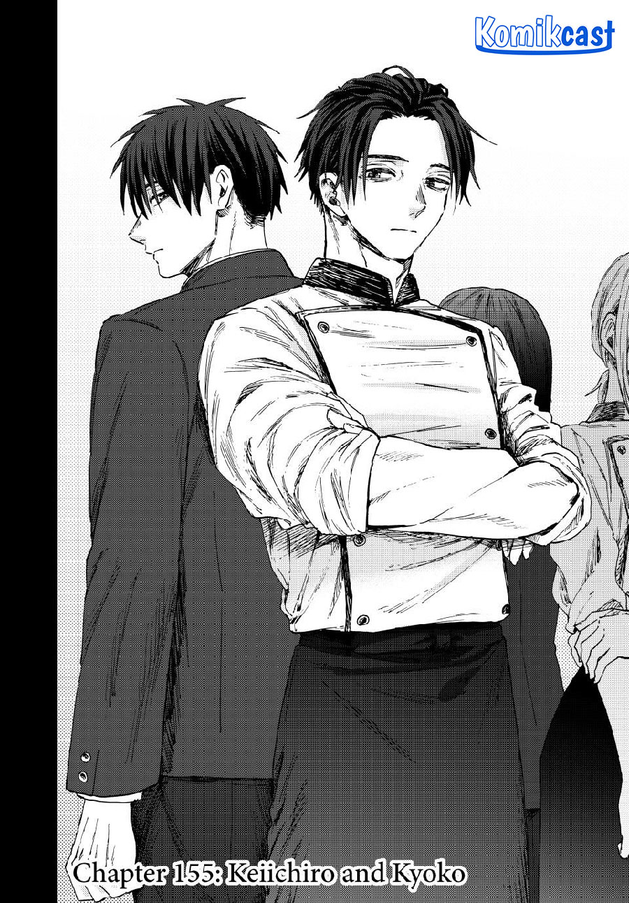 Kaoru Hana wa Rin to Saku Chapter 155 Bahasa Indonesia