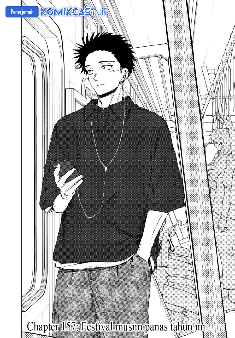 Dilarang COPAS - situs resmi www.mangacanblog.com - Komik kaoru hana wa rin to saku 157 - chapter 157 158 Indonesia kaoru hana wa rin to saku 157 - chapter 157 Terbaru 2|Baca Manga Komik Indonesia|Mangacan