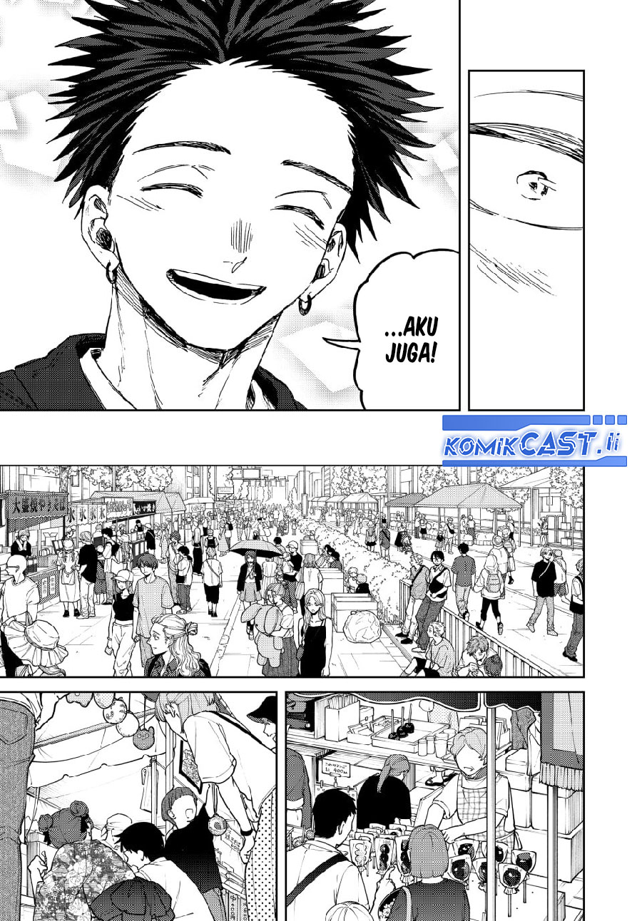 Dilarang COPAS - situs resmi www.mangacanblog.com - Komik kaoru hana wa rin to saku 157 - chapter 157 158 Indonesia kaoru hana wa rin to saku 157 - chapter 157 Terbaru 7|Baca Manga Komik Indonesia|Mangacan
