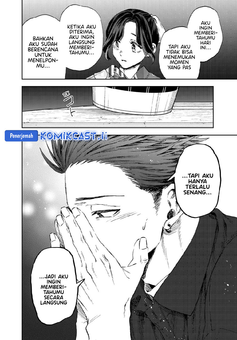 Dilarang COPAS - situs resmi www.mangacanblog.com - Komik kaoru hana wa rin to saku 157 - chapter 157 158 Indonesia kaoru hana wa rin to saku 157 - chapter 157 Terbaru 16|Baca Manga Komik Indonesia|Mangacan