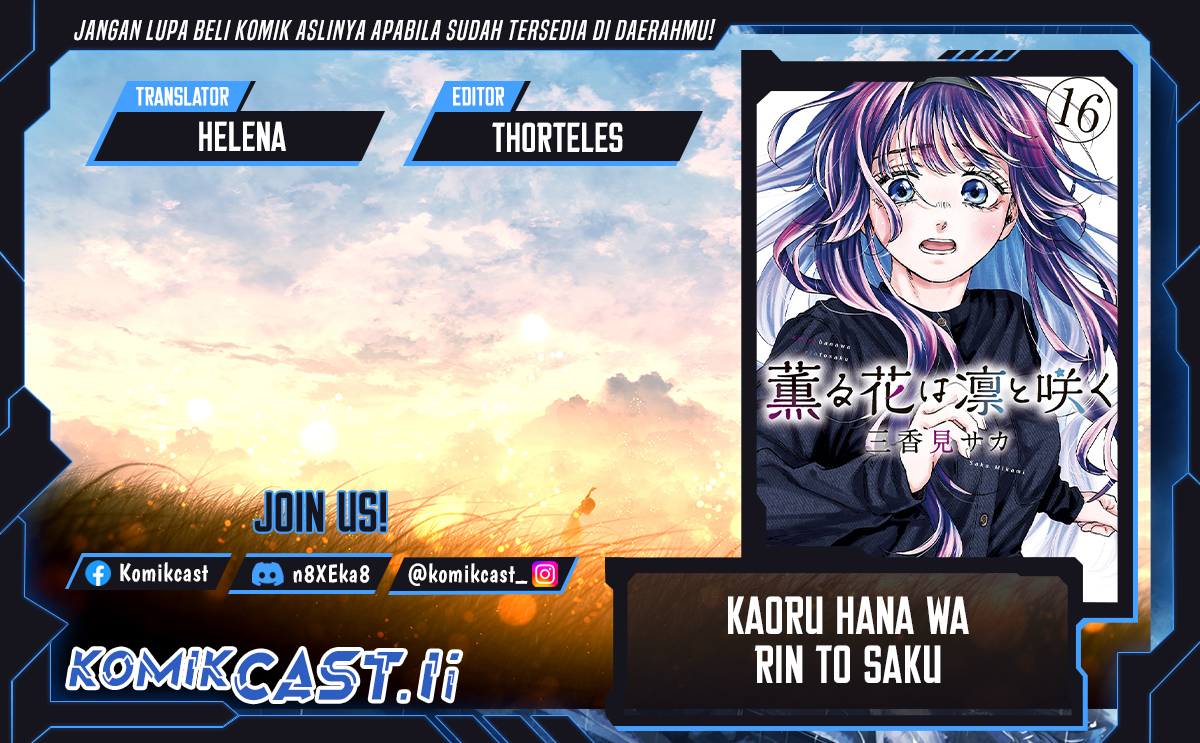 Dilarang COPAS - situs resmi www.mangacanblog.com - Komik kaoru hana wa rin to saku 158 - chapter 158 159 Indonesia kaoru hana wa rin to saku 158 - chapter 158 Terbaru 0|Baca Manga Komik Indonesia|Mangacan