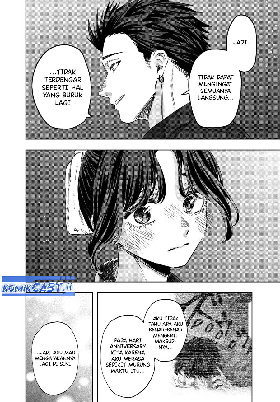 Dilarang COPAS - situs resmi www.mangacanblog.com - Komik kaoru hana wa rin to saku 158 - chapter 158 159 Indonesia kaoru hana wa rin to saku 158 - chapter 158 Terbaru 8|Baca Manga Komik Indonesia|Mangacan
