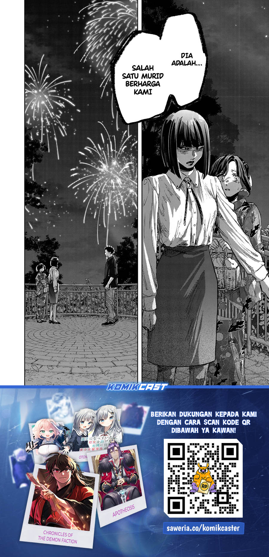 Dilarang COPAS - situs resmi www.mangacanblog.com - Komik kaoru hana wa rin to saku 158 - chapter 158 159 Indonesia kaoru hana wa rin to saku 158 - chapter 158 Terbaru 18|Baca Manga Komik Indonesia|Mangacan